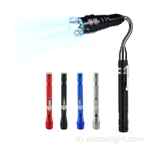 โรงงาน OEM Telescoping Magnetic Pickup เครื่องมือพร้อมไฟ LED สว่างจางไฟไฟฉาย LED ที่มีความยืดหยุ่น